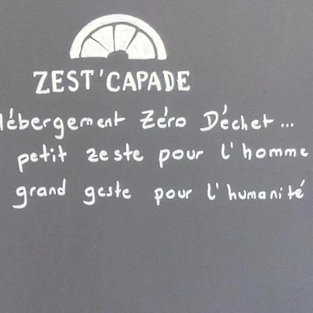 住宿加早餐酒店 Zest'capade